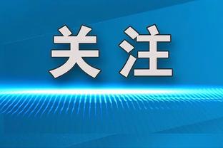 开云手机app下载安卓版苹果截图3